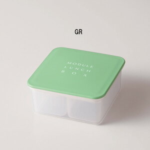 ⓀHisb^ ٓ MODULE LUNCH BOX M 400ml iJW} 1i dqW H@Ή `{bNX  j  v[g Mtg