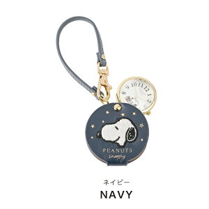 �y�|�C���g�ő�29�{ ���v�G���g���[�z�X�k�[�s�[ �t�F���g�X�g���b�v ���[�y�E�H�b�` PNT050 �t�B�[���h���[�N �s�[�i�b�c ���v �L�[�z���_�[ ������� ���킢�� �L�����N�^�[ ���f�B�[�X �v