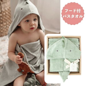 xr[ oXbv _Ci\[ Mtg BOX 61636 Elegant Baby Ԃ oX[u ʂ V 킢  oYj Mtg