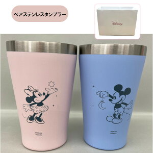 yA XeX ^u[ ~bL[~j[ D-MF74 53067 ~bL[}EX ~j[}EX fBYj[ Disney }OJbv Rbv 킢 LN^[ Mtg
