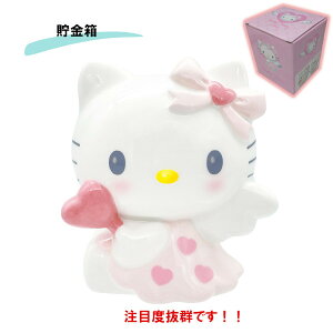 y|Cgő29{ vGg[z GWF n[LeB sN SAN4648-2 TA[g GWFLeB sunart  킢 Mtg NX}X v[g TI sanrio