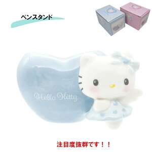 yX^h GWF n[LeB u[ SAN4649-1 TA[g GWFLeB sunart  킢 Mtg v[g TI sanrio M