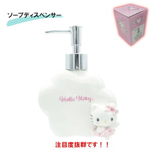 y|Cgő29{ vGg[z\[vfBXyT[ GWF n[LeB sN SAN4652-2 TA[g GWFLeB sunart  킢 Mtg NX}X v[g T