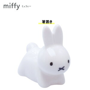 u[iS u zCg KN20937 ~btB[ fBbNEu[i G 킢  Sugar Land VK[h Mtg v[g