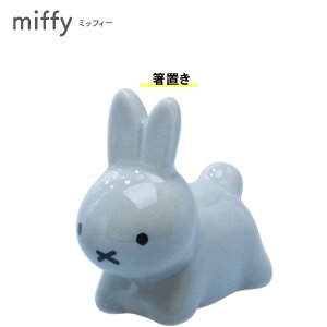 u[iS u O[ KN20938 ~btB[ fBbNEu[i G 킢  Sugar Land VK[h Mtg v[g