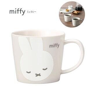 ミッフィーホワイトフェイス マグM スリープ KN28802 ディック・ブルーナ 雑貨 かわいい おしゃれ Sugar Land シュガーランド ギフト プレゼント