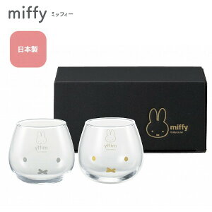 ~btB[ ^u[yAZbg KN40150 fBbNEu[i Jbv OX G 킢  Sugar Land VK[h Mtg NX}X v[g