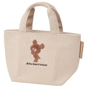 XP[^[ `obO R[fCn ܂̂ KCOB2 ۉ ۗ ΂ ٓ  LN^[ NX}X v[g Mtg Skater