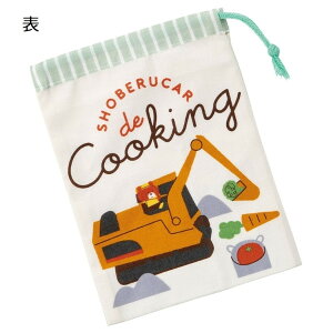 y|Cgő29{ vGg[z[֔ XP[^[ Rbv g~Jƃg KB63 Rbv ٓ q ct ۈ牀 wZ LN^[ NX}X v[g Mtg Skater