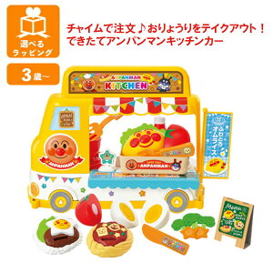 Ap} `CŒ􂨂傤eCNAEgIłăAp}Lb`J[ WCpbg ܂܂ v[g Mtg