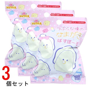 Ԃȓ̂Ȃ܂ oX{[3Zbg 601-6368  oX{ C eq Ƒ    q ǂ T^