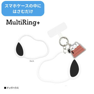 [֑ s[ibc }`OvX VRuXbg hbOnEX SNGG-36A Xk[s[ SNOOPY X}zO LN^[ Xgbvz_[ z[hO X}zAN