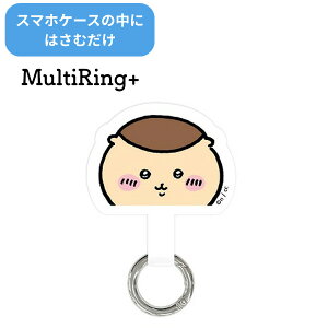 [֑  }`OvX ܂񂶂イ CK-05F X}zO LN^[ Xgbvz_[ z[hO X}zANZT h~ NX}X v[g M