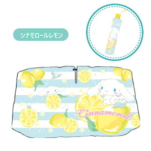 J[ TVF[h Au TI STCY MTCY  tg tgKX P LN^[ 킢  悯  ܂肽 ډB J[pi LN^[ NX}