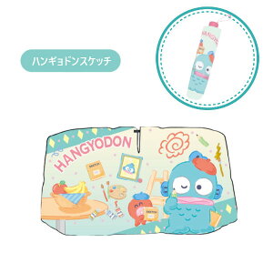 J[ TVF[h Au TI STCY MTCY  tg tgKX P LN^[ 킢  悯  ܂肽 ډB J[pi LN^[ v[