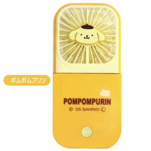 5waynfBt@ TI SANRIO ~j@ [d g ^ 莝  X}zX^h |[^u USB[d RpNg AEghA LN^[ NX}X v[g Mtg