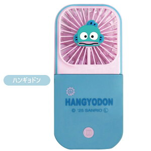 5waynfBt@ TI SANRIO ~j@ [d g ^ 莝  X}zX^h |[^u USB[d RpNg AEghA LN^[ v[g Mtg