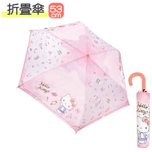 LN^[ ܏P n[LeBCNACe 90471 53cm WFCYvjO qǂ ǂ LbY w  JT JP TI Mtg NX}X v[g qǂP 킢