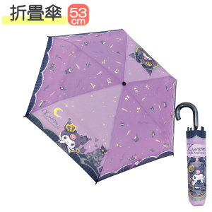 LN^[ ܏P N~ubN[X 90474 53cm WFCYvjO qǂ ǂ LbY w  JT JP TI Mtg v[g qǂP 킢