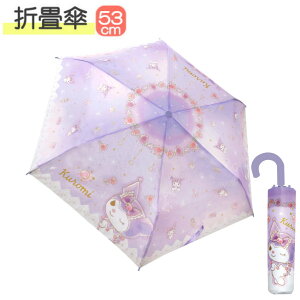 LN^[ ܏P N~pXe[Y 90475 53cm WFCYvjO qǂ ǂ LbY w  JT JP TI Mtg NX}X v[g qǂP 킢