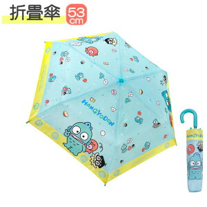 LN^[ ܏P nMhCG[C 90478 53cm WFCYvjO qǂ ǂ LbY w  JT JP TI Mtg NX}X v[g qǂP 킢