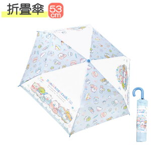 y|Cgő30{ vGg[zLN^[ ܏P ݂R炵낭܂̂ӂ邳 90480 53cm WFCYvjO qǂ ǂ LbY w  JT JP Mtg v[