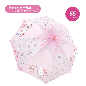 LN^[ P n[LeBCNACe 35220 55cm WFCYvjO qǂ ǂ LbY w  JT JP TI Mtg NX}X v[g qǂP 킢