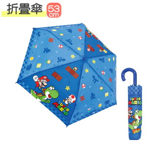 LN^[ ܏P X[p[}IVGbg 90483 53cm WFCYvjO qǂ ǂ LbY w  JT JP Mtg NX}X v[g qǂP 킢