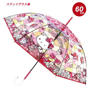 y|Cgő29{ vGg[zLN^[ XehOXP n[LeB 32509 60cm WFCYvjO qǂ ǂ LbY w  JT JP TI Mtg NX}X 