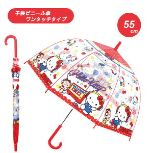 LN^[ qrj[P n[LeB~[WbN 32513 55cm WFCYvjO qǂ ǂ LbY w  JT JP TI Mtg NX}X v[g qǂP 