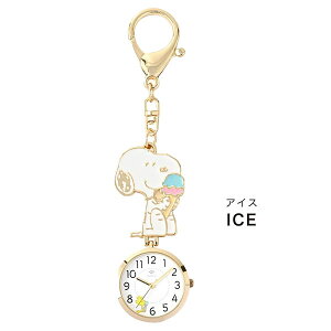 yԌN[|zzz[֑ L[`[EHb` EHb`S PNT052-1 HUG Xk[s[ SNOOPY fB[X 킢 v Mtg v[g