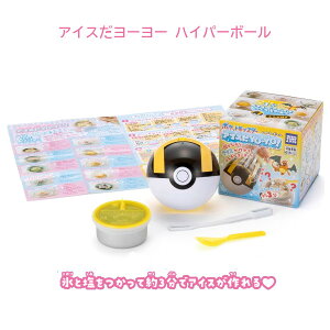 ACX[[ nCp[{[ ^Jg~[A[c ACX ACXN[ NbLOgC  v[g Mtg