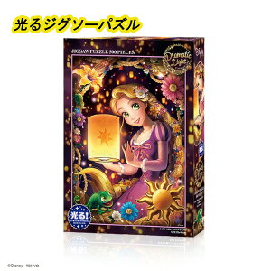 500s[X s[X WO\[pY fBYj[ ̏̃vcF ₭z vcF 35x49cm D-500-483 e[ Tenyo Mtg NX}X v[g Disney