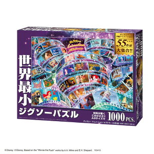 1000s[X Eŏs[X WO\[pY fBYj[ Aj[V qXg[ 55i 29.7×42cm DW-1000-006 e[ Tenyo Mtg v[g Disney