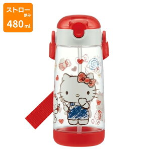 スケーター ワンプッシュストローボトル ハローキティスケッチ PDSH5 skater 水筒 子供 キッズ 小学生 幼稚園 保育園 直飲み キャラクター かわいい