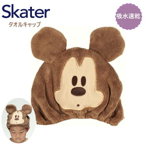 XP[^[ z^ILbv ~bL[}EX TOC11 q XC~O v[ LbY z ^I wALbv v[g Mtg skater fBYj[