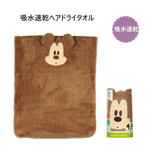 XP[^[ zwAhC^I ~bL[}EX TOH1 q wA^I LbY z ^I NX}X v[g Mtg skater fBYj[