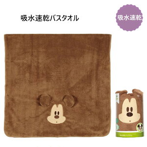 XP[^[ zoX^I ~bL[}EX TODR1 q XC~O v[ LbY z ^I v[g Mtg skater fBYj[