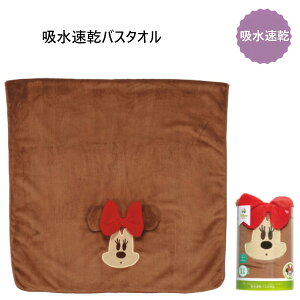 XP[^[ zoX^I ~j[}EX TODR1 q XC~O v[ LbY z ^I v[g Mtg skater fBYj[