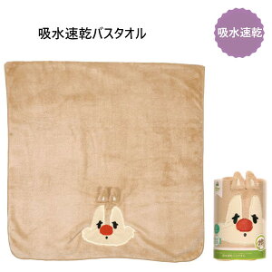 XP[^[ zoX^I f[ TODR1 q XC~O v[ LbY z ^I v[g Mtg skater fBYj[