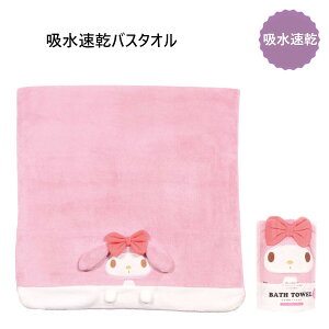 XP[^[ zoX^I }CfB TODR1 q XC~O v[ LbY z ^I NX}X v[g Mtg skater TI SANRIO