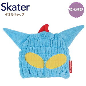 XP[^[ z^ILbv ANV TOC11 q XC~O v[ LbY z ^I wALbv v[g Mtg skater N񂿂