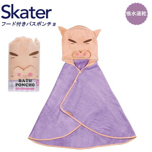 XP[^[ z t[htoX|` ԂԂ肴 BPO1 oX^I z  LbY skater Mtg v[g N񂿂