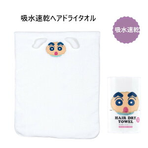 y|Cgő29{ vGg[zXP[^[ zwAhC^I 񂿂×V TOH1 q wA^I LbY z ^I v[g Mtg skater N񂿂