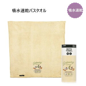 XP[^[ oX^I `bvf[ BBT1 킢 LN^[ LbY q v[g Mtg skater fBYj[