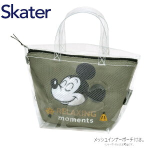 XP[^[ TEi bVobO ~bL[tY BSMB1 NAobO XpobO obO C obO LN^[ fBYj[ Disney skater Mtg v[g