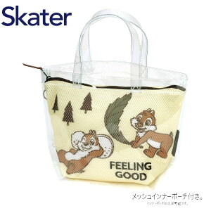 XP[^[ TEi bVobO `bvf[ BSMB1 NAobO XpobO obO C obO LN^[ fBYj[ Disney skater Mtg NX}X v[g