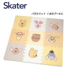 XP[^[ pY}bg ܂̃v[ IPZM1    LY h~ ΍ q LbY  v[g Mtg skater fBYj[