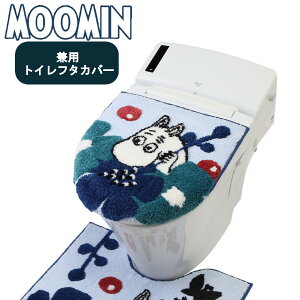 y|Cgő29{ vGg[z[~ yzl p gCt^Jo[ gC^[ k 킢 LN^[ RYiNG[V v[g Mtg MOOMIN