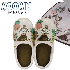 y|Cgő29{ vGg[z[~ VCK[f gCXbp g~C gC^[ k 킢 LN^[ RYiNG[V NX}X v[g 